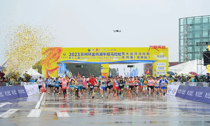 跑者无畏，维伟思AED全程护航2023金马！