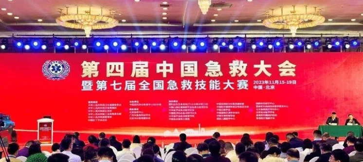 73c45596eb03cb090be8a9252658898c