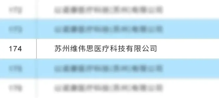 ce143a51c81536ed7aa3fc22f3ed68bb